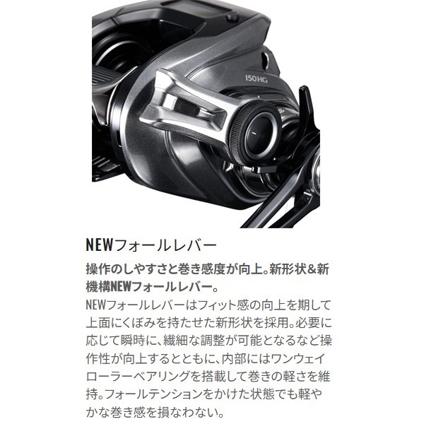 23エンゲツプレミアム